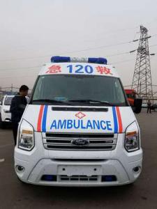 改则县跨省长途